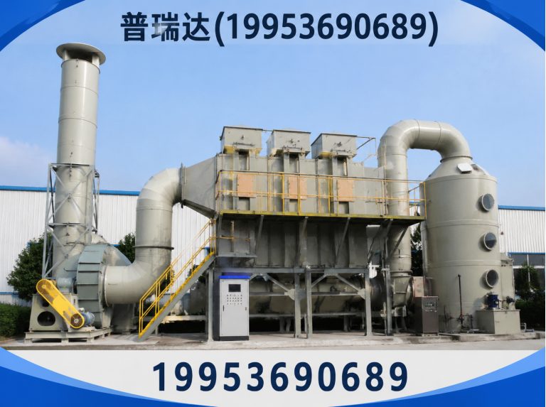 诸城市19953690689展示图